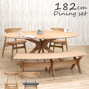 182cm ȉ~e[u 4_Zbg 160cmx` 4l 5l| I[N sbkt182-4-marut351ok  _CjOe[uZbg _CjOZbg i`F ۃe[u ی^ ~^ ~ o[Xg Eb