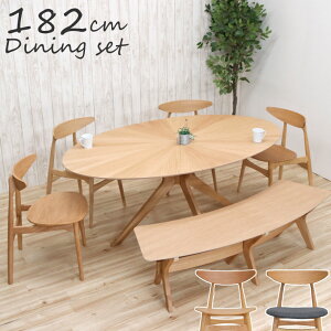 182cm ȉ~e[u _CjOe[u 6_Zbg _CjOZbg 160cmx` sbkt182-6-marut351ok k I[N  i`F ۃe[u ی^ ~^ ~ o[Xg Ebh_CjO 