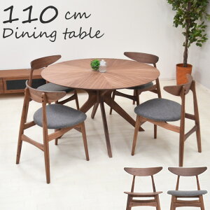 _CjOe[uZbg 5_Zbg 110cm sbkt110-5-marut351wn@ k  EH[ibg uE 4l| 4lp ~`e[u ی^ ~^ ~ VR _CjOZbg JtF  