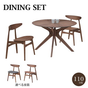 _CjOe[uZbg 3_Zbg 110cm 2l| 2lp sbkt110-3-marut351wn k  EH[ibg uE ~`e[u ی^ ~^ ~ VR _CjOZbg JtF  _