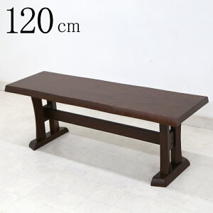 x``FA x`֎q փx` ؐ 120cm 2l| hida120-ben-351br k AbVI[C uEF ҍ AEgbg Ai V z 2s-1k-181