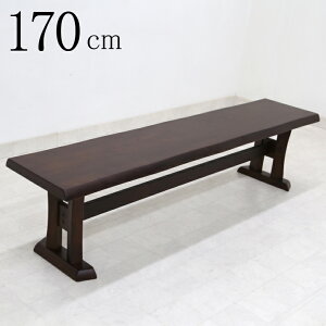 _CjOx` 170cm x`֎q փx` ؐ k hida170-ben-351br uEF  ؐ C VR AbV ҍ V z 3s-1k-230