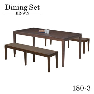 _CjOe[uZbg 3_Zbg 155x` 180cm 6l| kapuri180-3-351-br uEEH[ibg _CjO e[u  x``FA ֎q Zbg  ؐ VR I[N rO 