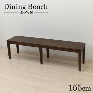 _CjOx` 155cm 3l| kapuri155-ben-351-br uEEH[ibg ؐ VR _CjO x` `FA I[N  Pi ` Vv rO t@~[ Jg[ JtF 