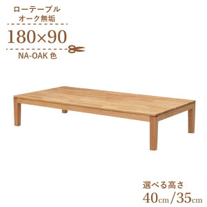  Z^[e[u rJbg Z~I[_[ 180cm 40cm 35cm  6l| kapuri180za-351ok-cut ` i`I[NF ؐ VR I[N Ebhe[u Vv [e[u 