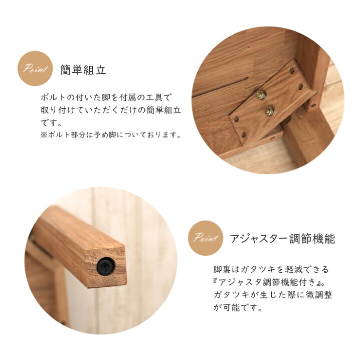 楽天市場】ダイニングテーブルセット 3点セット 155ベンチ 幅180cm 6人 