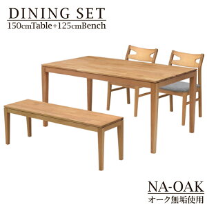 �_�C�j���O�e�[�u���Z�b�g 4�_�Z�b�g ��150cm 125cm�x���` �`�F�A2�r 4�l�|�� kapuri150-4ben-roza351ok �i�`�������I�[�N ���C �� �`�F�A �C�X �֎q �Z�b�g �t�@�u���b�N�� �V�R�� �I�[�N �E�b�h�_�C�j