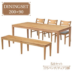 _CjOe[uZbg 5_Zbg 200cm `FA3r 175cmx` 6l| kapuri200-5ben-roza351ok i`I[NF  t@ubN Ebh_CjO Vv rO H t@~[ 38s