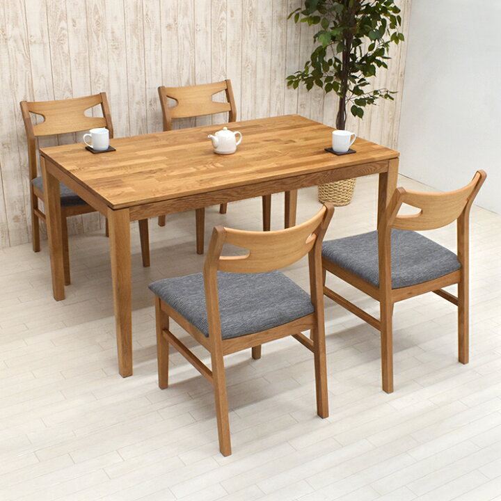 KB-14【新入荷 リサイクル品】ダイニング5点セット ナチュラル キズ