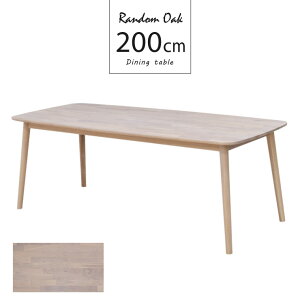 _CjOe[u 200cm zCgEHbVF UCN ؐ tmb200-351ww ~bNX ߗL I[NCW uJg Vr[VbN ؖ _  gݍ킹 Ƒ l