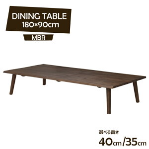 [e[u rJbg Z~I[_[ 180cm 40cm 35cm 4l 6l|p arch180za-351mbr-cut ꖇ ~huEF l c [g[N Ƒ JtF qlgݗĕi 8s-2k-294/111 s