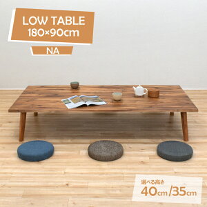 [e[u rJbg Z~I[_[  180cm 35cm 40cm  i`F ꖇ arch180za-351na-cut 4l 6l| l c [g[N Ƒ JtF qlgݗĕi 8s-2k-294/1