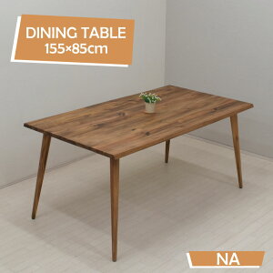 �_�C�j���O�e�[�u�� ��155cm �i�`�������F �ꖇ�� arch155-351na 4�l�|���p ��c �����[�g���[�N ��Ƒ� �J�t�F�� ���q�l�g�ݗ��ĕi 7s-2k-265/111 hs