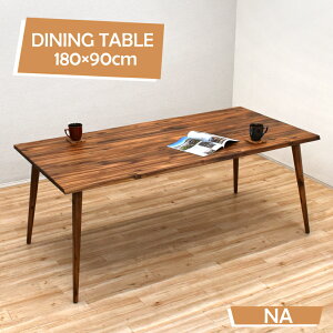 _CjOe[u 180cm i`F ꖇ arch180-351na 4l 6l| l c [g[N Ƒ JtF qlgݗĕi 8s-2k-294/111 hs tw