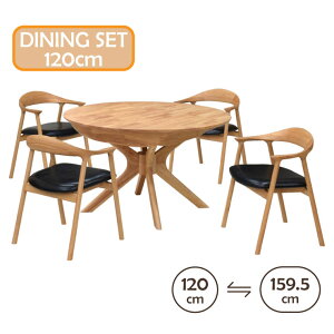 L_CjOe[u 5_Zbg 120cm 159.5cm 4l| rte120-5-arch351cn tom NAi`F ؐ NXr ~` ۃe[u ~ AWX^[t o[EbhC A[`FA 