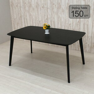 AEgbg 150cm _CjOe[u I[N 4{r ` cote150-351-bk ubNF F  Ƒ JtF Vv 2l 4lp  V z 7s-1k-266 tw