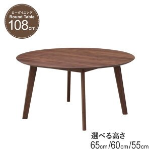 [e[u rJbg Z~I[_[ [_CjO ۃe[u 108cm 65cm 60cm 55cm  2l 4l| cote108-351wn-cut 4{r EH[ibgF ~`e[u ی^ ~^ ~ Ƒ H q