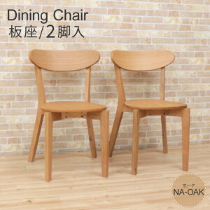 _CjO`FA 2r k I[N cote-ch-351-ita-ok i`I[N/NA-OAK  ֎q ؐ  H rO _  JtF qlgi AEgbg V z 3s-1k-1