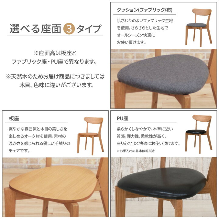 楽天市場】ダイニングセット 6点セット 幅182cm 楕円 6人掛け sbkt182 