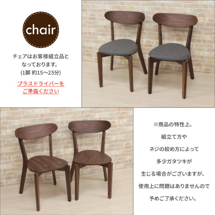 楽天市場】楕円 ダイニングテーブルセット 6点セット 幅182cm 6人 7人 