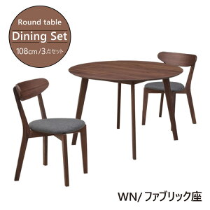 _CjOe[uZbg 3_Zbg 108cm ۃe[u EH[ibg t@ubN cote108-3-351wn-fab _CjOZbg ~e[u k 2l| 2lp _  NbV ؐ r