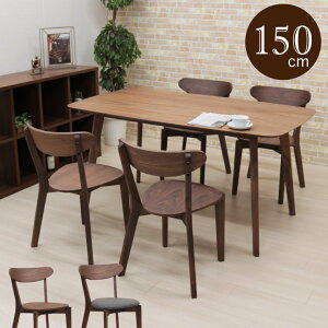 _CjOZbg 5_Zbg 150cm 4l| cote150-5-351wn EH[ibg  t@ubN Iׂ _CjOe[u k 4lp _ He[u rOe[u  AE