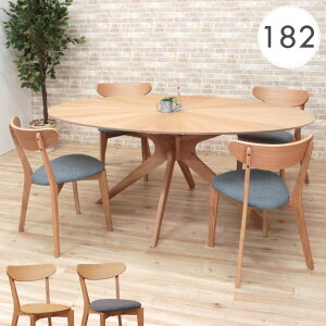 ȉ~_CjOe[u 5_Zbg 182cm 4l|p sbkt182-5-cote351ok 359 i`I[N VR ؐ CX4r  o[Xgdグ  t@ubN/z ۃe[u ی^ ~^ NX