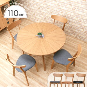 _CjOZbg 5_Zbg k  ۃe[u 110cm 2l 4l| 4lp sbkt110-5-cote359ok 351 i`F t@ubN/z  ubNPU ~`e[u ی^ o[Xg 14s-3k-249/1