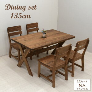 _CjOe[u5_Zbg 135cm 4lp i`F dkur135-5-351na Jg[ Ebh_CjO ؐ ؖ k JtF Vv e[u _ Ƒ  H ֎q CX `FA[ 