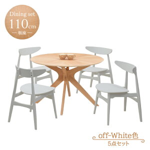 _CjOZbg ۃe[u 5_Zbg 110cm sbkt110-5-eban351ok k  e[uZbg 5_ i`I[N ubNF F  4lp ~`e[u ی^ ~^ _ 킢 AE