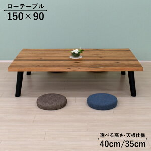 HAEgbgi rJbg Z~I[_[ [e[u 150cm 40cm 35cm 4l| grz150-90za-351ok-cut i`I[NF r ubNr c[gJ[ ꖇ  ؐ VR ؖ 