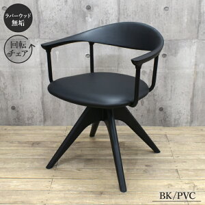 HAEgbgi _CjO`FA ]CX 1r lm-ch-351rb-bkp ubNF F r PVC Ђ| A[`FA ֎q Jg[ _ k Vv rO_CjO 5s-1k-1