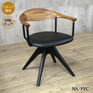 HAEgbgi _CjO`FA ]CX 1r lm-ch-351ac-nap i`F ubNF F r PVC Ђ| A[`FA ֎q Jg[ _ k Vv rO_