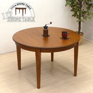 _CjOe[u 112cm ۃe[u maiku112-371burod 351 mb112 yoku112 4lp _ H JtF Jg[ AeB[N uE i`I[N ۂe[u_CjO ۃ_CjOe