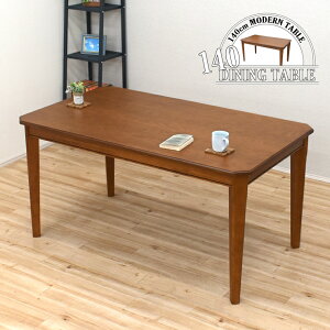 _CjOe[u 140cm 4lp maiku140-371burod mb140 uEF 4l k _ Vv g Ebh_CjO AeB[N  e[u  H ` 4l| JtF 6s-1k