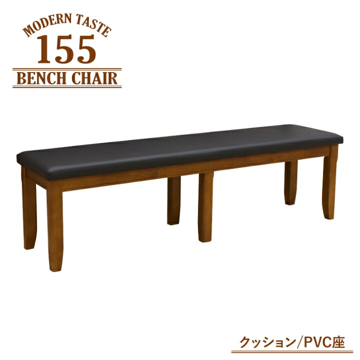 楽天市場】【ポイント5倍！お買い物マラソン期間限定】ダイニング 