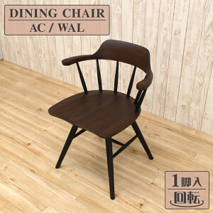 _CjO`FA ]CX ]`FA[ 1r pal-ch-351ac-wal EH[ibgF ؐ AJVA Ђ| A[`FA ֎q p Jg[ _ k Vv rO_Cj