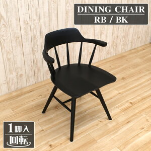 _CjO`FA ]CX ]`FA[ 1r pal-ch-351rb-bk ubNF o[Ebh Ђ| A[`FA ֎q p Jg[ _ k Vv rO_CjO 5s-1k