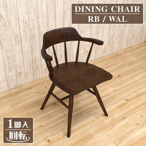 _CjO`FA ]CX ]`FA[ 1r pal-ch-351rb-wal EH[ibgF ؐ o[Ebh Ђ| A[`FA p Jg[ _ k Vv rO_Cj