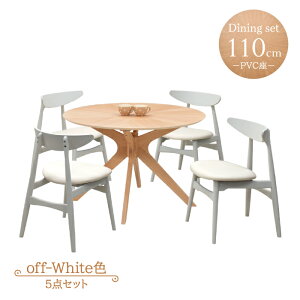 _CjOZbg ۃe[u 5_Zbg 110cm sbkt110-5-peru351ok k  e[uZbg i` I[N ubNF F PVC 4lp ~`e[u ی^ ~^ ~ 킢 AEg