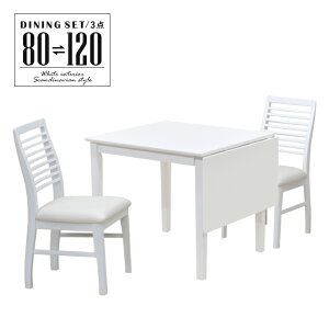120/80 Lk _CjOe[uZbg 3_Zbg ac120bata-3-prwh351wh _CjOZbg 120cm 80cm zCg F V o^tC L L ܂肽 2lp 2l| Vv  ؐ J