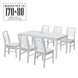 _CjOe[uZbg 7_Zbg 170cm 6l| ac170-7-prwh351wh zCg  _CjO Zbg e[u  `FA CX ֎q ؐ VR NbV k _  Vv 