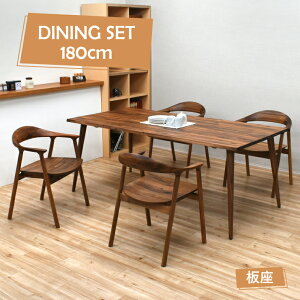 _CjOe[u5_Zbg 180cm i`F Iׂ arch180-5tom-351na 4l c [g[N Ƒ JtF A[`FA AJVAC ؖ ubNPU  X^CbV E