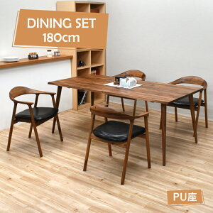 _CjOe[u5_Zbg 180cm i`F Iׂ arch180-5tom-351na 4l c [g[N Ƒ JtF A[`FA AJVAC ؖ ubNPU  X^CbV E