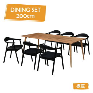 _CjOe[u7_Zbg 200cm 6l| arch200-7-tom351ok-bk i`I[NF ubNF I| ItCX [g[N Ƒ JtF A[`FA I[NC X^CbV 