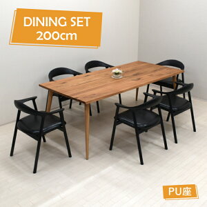 _CjOe[u7_Zbg 200cm 6l| arch200-7-tom351ok-bk i`I[NF ubNF I| ItCX [g[N Ƒ JtF A[`FA I[NC X^CbV 