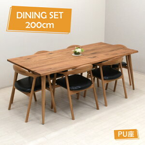 _CjOe[u7_Zbg 200cm 6l| arch200-7-tom351ok-ok i`I[NF I| ItCX [g[N Ƒ JtF A[`FA I[NC F X^CbV E