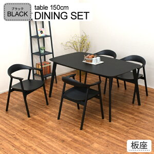 _CjOe[uZbg 5_ 150cm k I[N cote150-5-tom-bk ubNF _CjOe[uZbg 4l| 4lp ؐ 4{r Iׂ  ubNPU JtF Vv ` 44s-