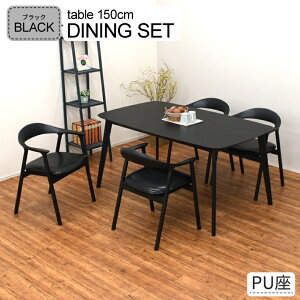 _CjOe[uZbg 5_ 150cm k I[N cote150-5-tom-bk ubNF _CjOe[uZbg 4l| 4lp ؐ 4{r Iׂ  ubNPU JtF Vv ` 44s-