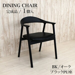 _CjO`FA A[`FA 1r itom-ch-351ok-bk-pu ubNF I[NC ubNPU 1l|p ؖ k X^CbV Ebh_CjO Vv 9s-1k-192 tw